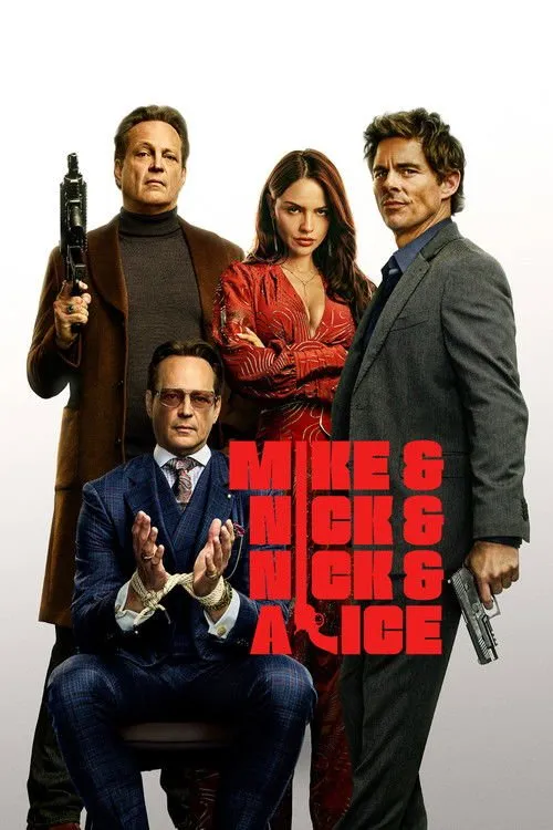 ไมค์ นิค นิค อลิซ () Mike And Nick And Nick And Alice